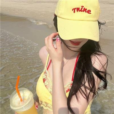 太阳谷